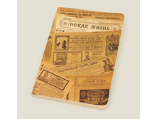 ������� ����� �����