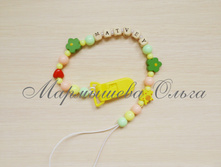 ��������� ��� ��������