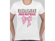 №25 ����� XL