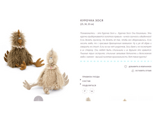 ������� ����.PNG