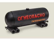 ����� ��� ������� - �������� ����������!