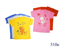 510� ������� ������� 52 (���� 86)   56 (���� 98)   60 (���� 110) 147,30 ���.  64 (���� 122)   68 (���� 134)   72 (���� 140) 164,55 ���.