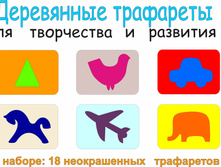 ���������� ��������� ��� ���������� � ��������_��� �005_230 ���.