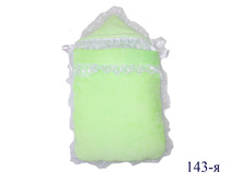 143-� �������� �� ������� 2 025 ���.