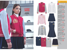 2016 12 cat ru 108.jpg