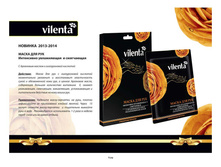 ����������� �������� 39.jpg