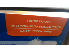 P 20160620 173518.jpg