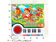 �195701 ���� �����-������� ���. ������� � ������������ � 23 ����. � ��������� 678,00.jpg