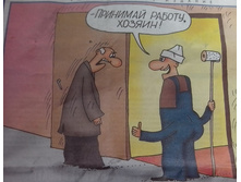 IMG 20160817 111234-1.jpg