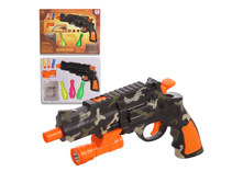 YAKO, ������� ������� "�������, ���������� ������� ��������" (���������), Y4416875, 246.0 ���.