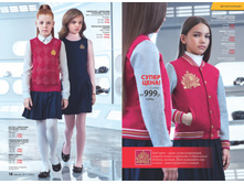 2016 11 cat ru 105.jpg