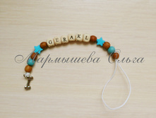 �������� � ������� ����� ������� ��������.