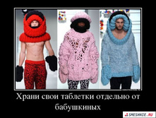 ��������� ��������)