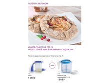 36-39     TW -pdf 08.jpg