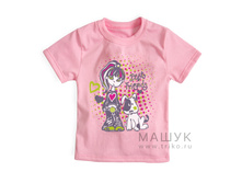 250�-1121 34,38 149���..jpg