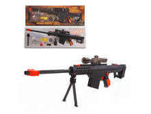 YAKO, ������� ������� "�������, ���������� ������� ��������" (����������� �������� �� ������������)., 890.5 ���.