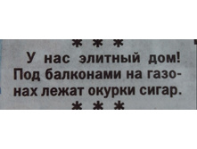 IMG 20160802 104732-1.jpg