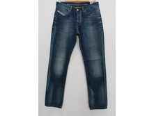 Diesel Larke 4004-02.JPG