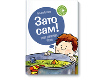 ���� ���!