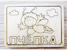 ���������� ����-��������� "������"_�004_126 ���.