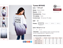 �������� 09-08-2016 202712.png
