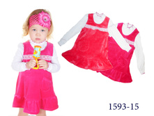 1593-15 ������ ������� 56 (���� 92) 56 (���� 98) 56 (���� 104) 449 ���.