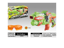 YAKO, ������� ������� "������ ���������� ������� �������", Y4416806, 809.0 ���.