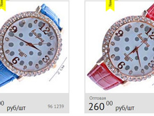 260 ��. ���������� ������, � ������ ������ ����.jpg