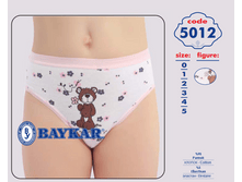 ����� 5012.png