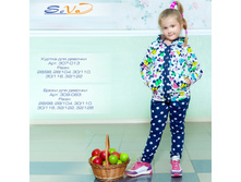 ������ ��� ������� �������: 307-013�