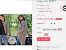 �������� 20-08-2016 122535.png