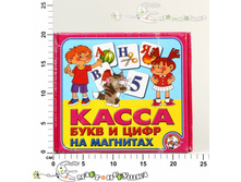 ��-50066 ����� ���� � ���� �� �������� 00247 123,00.jpg