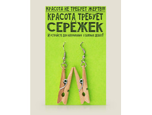 ������ ������� �������...��������