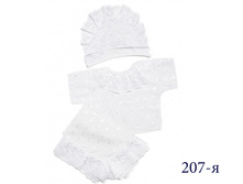 207-� �������� 3-���������� 427,50 ���.