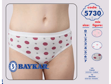 ����� 5730.png