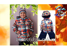 ������������ ������ ������ ���� �����-����� - 2050 ���