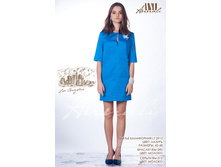 152 ������ 2090 ��� ���� 1254,00.jpg