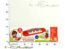 �194921 ����-������� ���� ����� �. ��������� (12 �����, 13 ������) 639,00 ��� ���� 263,00.jpg