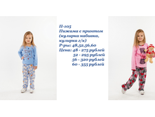 2016-08-04 16-13-59.png