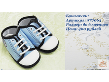 2016-08-04 14-26-32.png