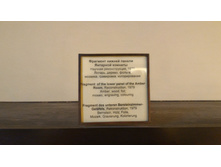 P 20160621 113833 HDR.jpg