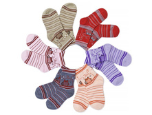 ��-748 ����� ���� ����: 43 �.