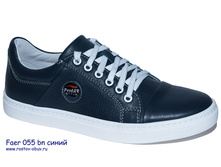 FR 055sbn.jpg