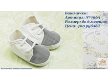 2016-08-04 14-28-27.png