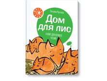 ��� ��� ���