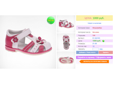 �������� �������� ���� �������� 1000 ���.jpg