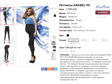 �������� 19-08-2016 141655.png