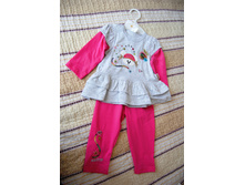 ����� ����!