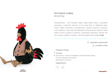 ������� �����.PNG