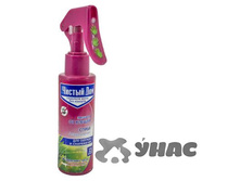 ������ ��� ������-����� �� ������ � ������������ 100�� 02-765 �12-48 ��� 00068535 58,86 ���.